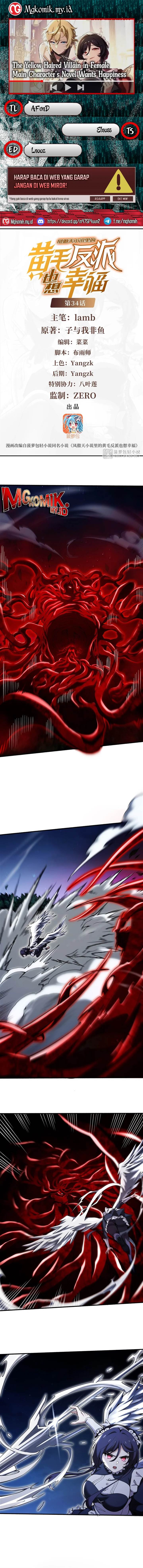 image-komik-the-yellow-haired-villain-in-female-main-characters-novel-wants-happiness-chapter-34-0/9