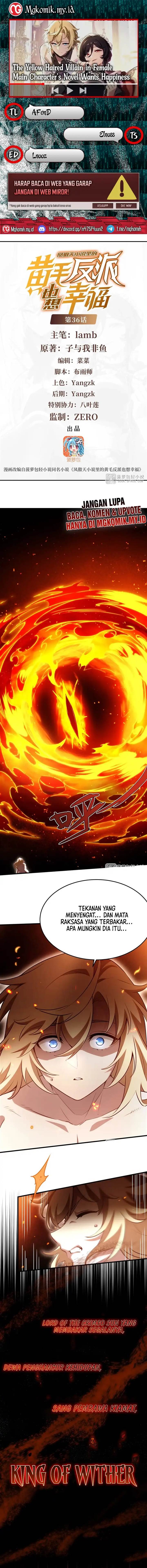 image-komik-the-yellow-haired-villain-in-female-main-characters-novel-wants-happiness-chapter-36-0/8