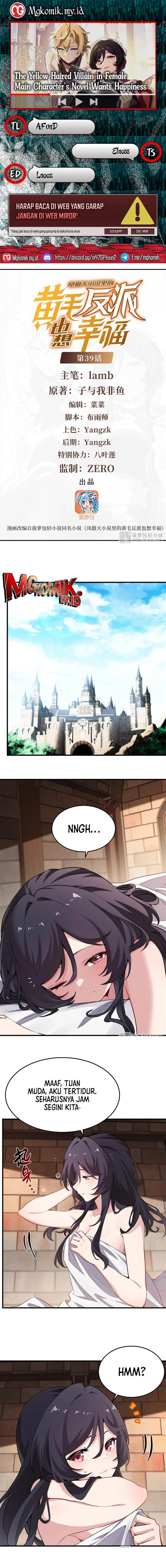 image-komik-the-yellow-haired-villain-in-female-main-characters-novel-wants-happiness-chapter-39-0/9