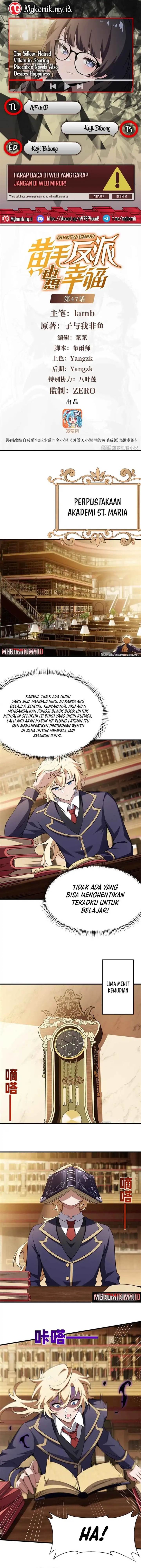 image-komik-the-yellow-haired-villain-in-female-main-characters-novel-wants-happiness-chapter-47-0/8