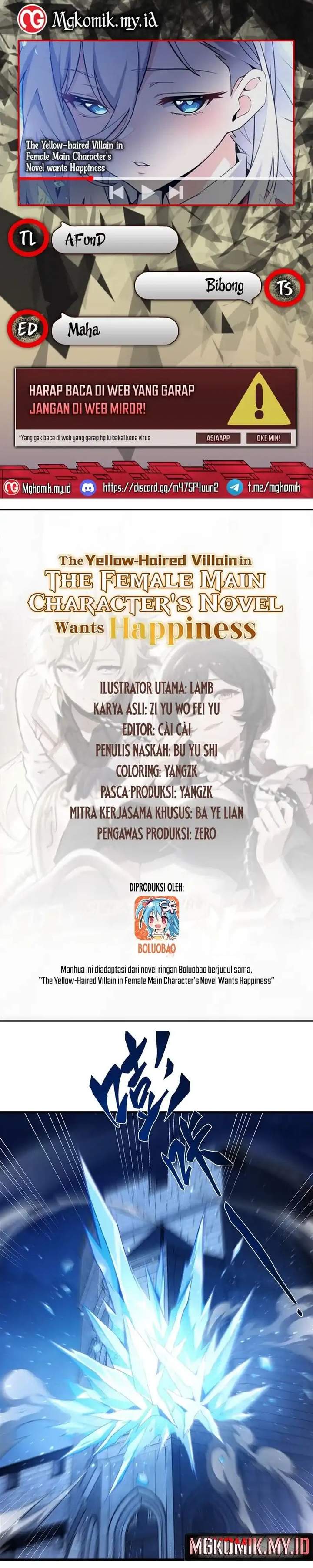 image-komik-the-yellow-haired-villain-in-female-main-characters-novel-wants-happiness-chapter-58-0/17