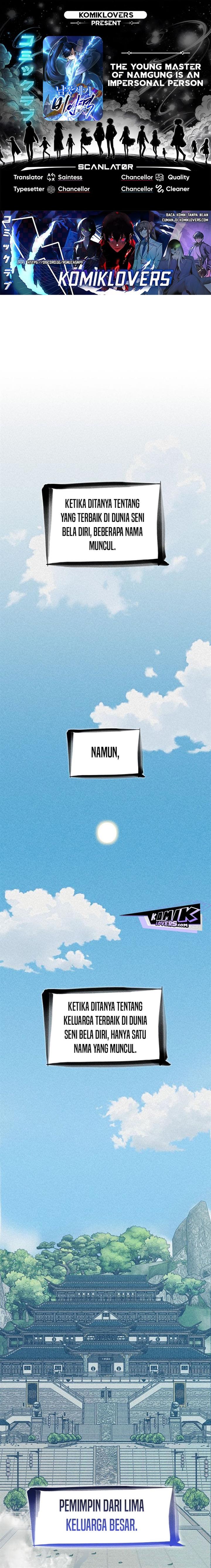 image-komik-the-young-master-of-namgung-is-an-impersonal-person-chapter-1-0/40