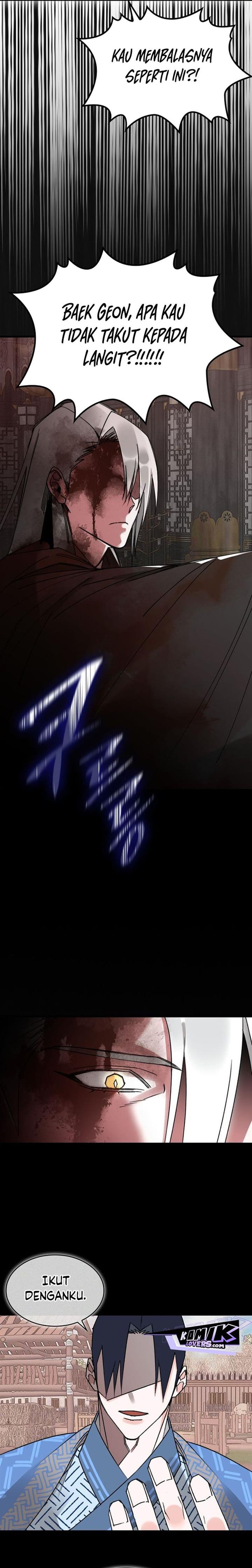 image-komik-the-young-master-of-namgung-is-an-impersonal-person-chapter-1-12/40