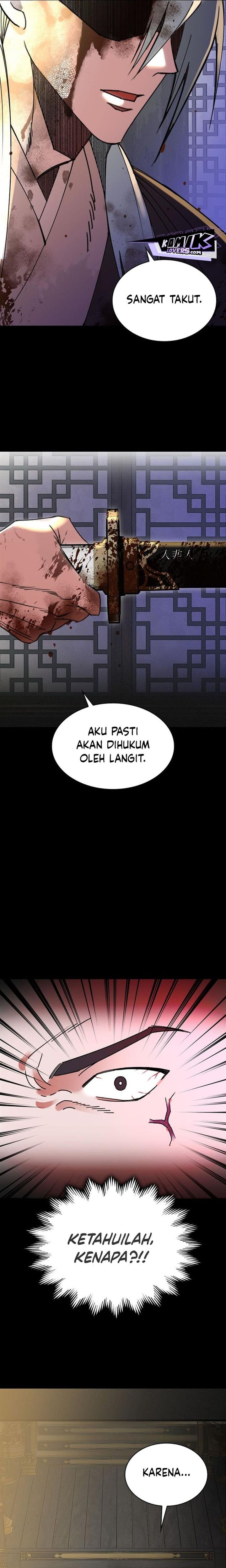 image-komik-the-young-master-of-namgung-is-an-impersonal-person-chapter-1-15/40