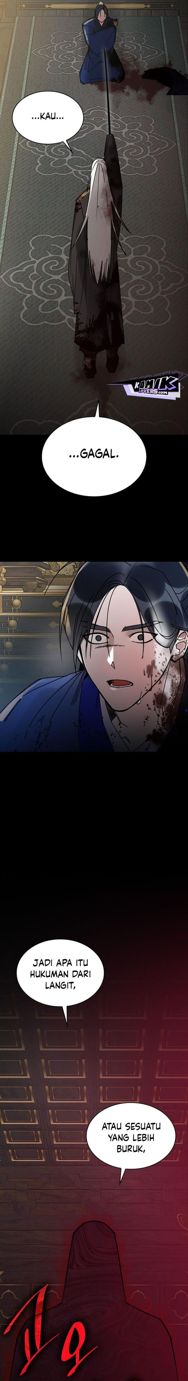 image-komik-the-young-master-of-namgung-is-an-impersonal-person-chapter-1-16/40