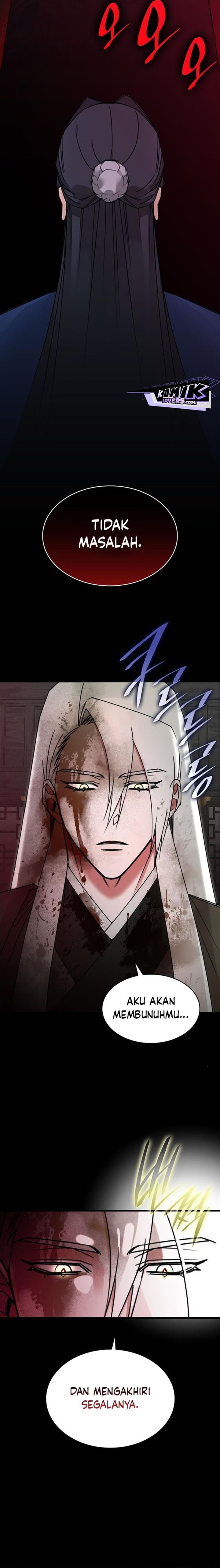 image-komik-the-young-master-of-namgung-is-an-impersonal-person-chapter-1-17/40