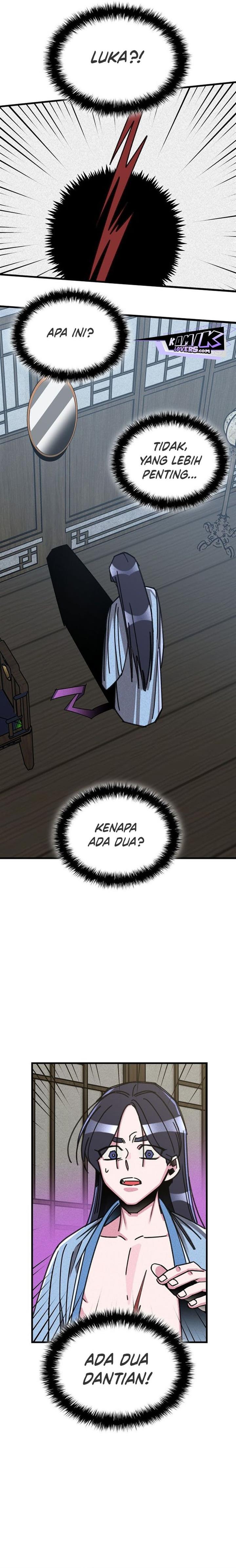 image-komik-the-young-master-of-namgung-is-an-impersonal-person-chapter-1-36/40