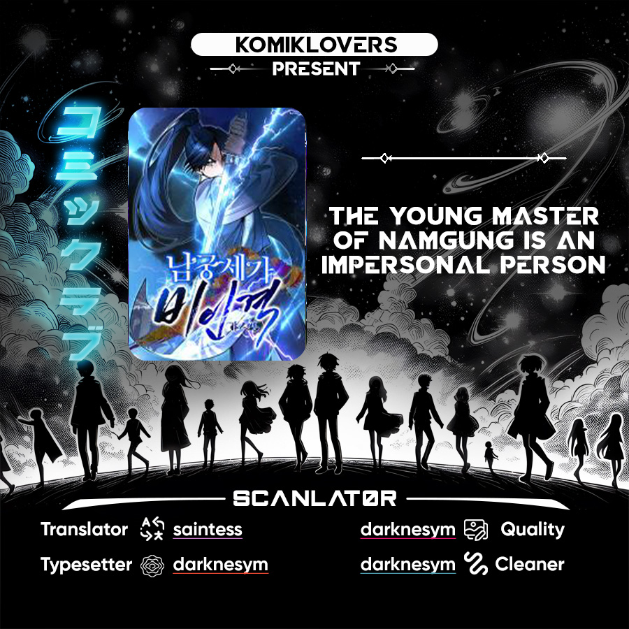 image-komik-the-young-master-of-namgung-is-an-impersonal-person-chapter-10-0/34