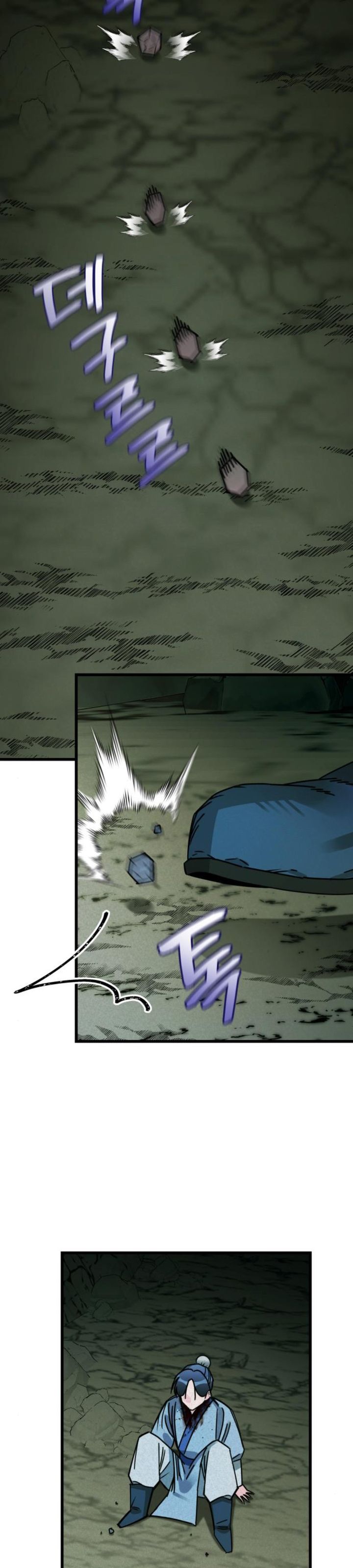 image-komik-the-young-master-of-namgung-is-an-impersonal-person-chapter-10-2/34