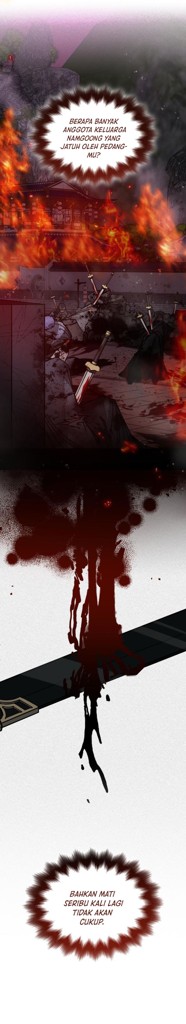 image-komik-the-young-master-of-namgung-is-an-impersonal-person-chapter-10-23/34