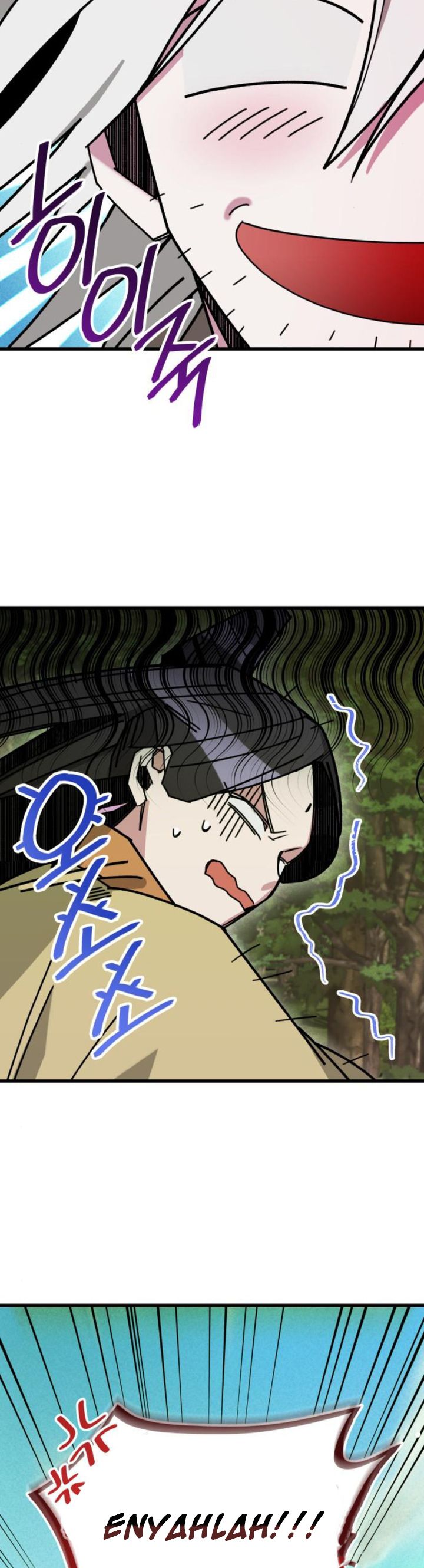 image-komik-the-young-master-of-namgung-is-an-impersonal-person-chapter-10-31/34