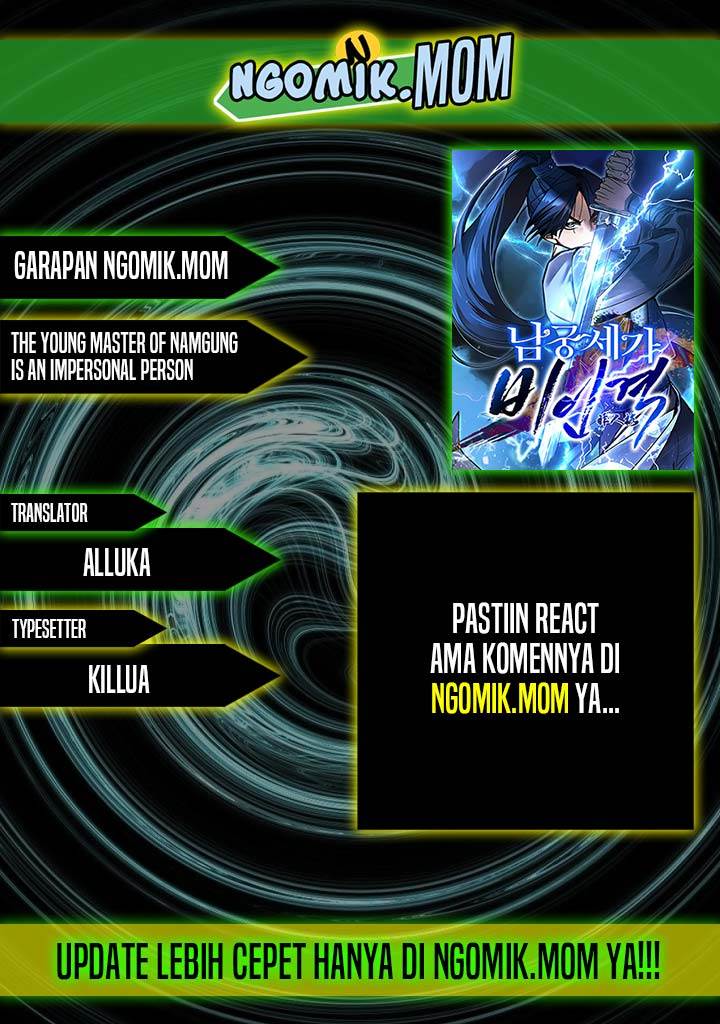 image-komik-the-young-master-of-namgung-is-an-impersonal-person-chapter-11-0/27