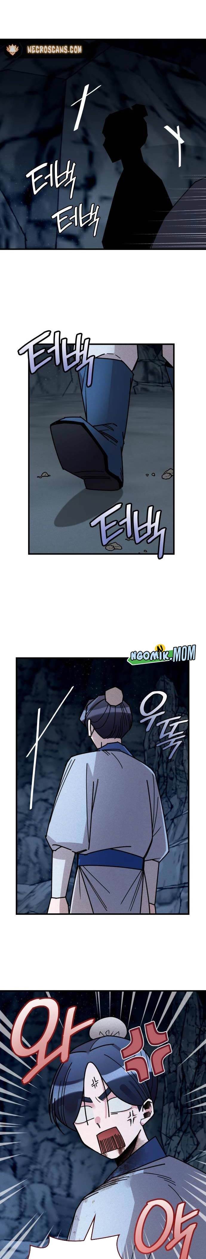 image-komik-the-young-master-of-namgung-is-an-impersonal-person-chapter-11-16/27