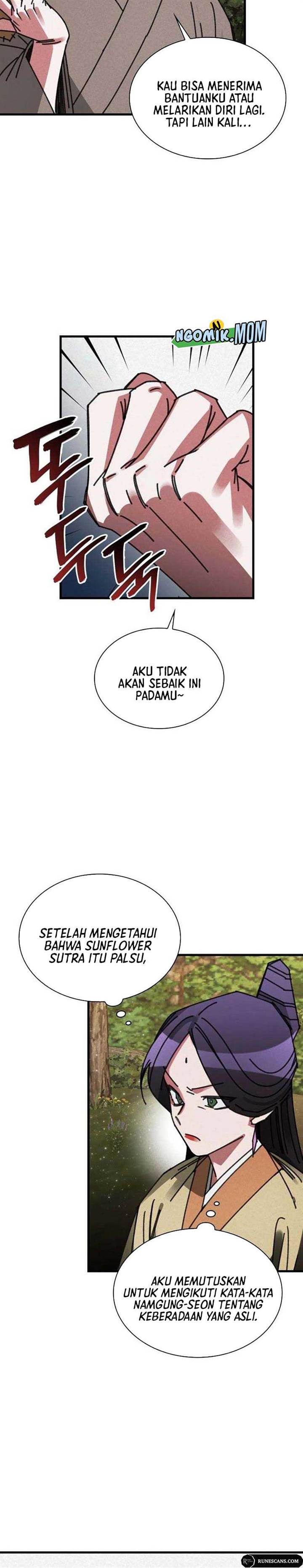 image-komik-the-young-master-of-namgung-is-an-impersonal-person-chapter-14-12/26