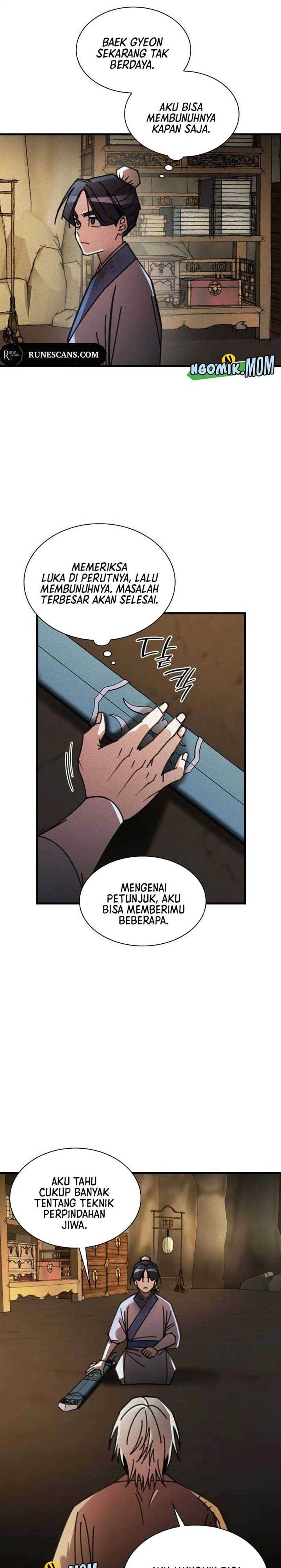 image-komik-the-young-master-of-namgung-is-an-impersonal-person-chapter-15-22/25