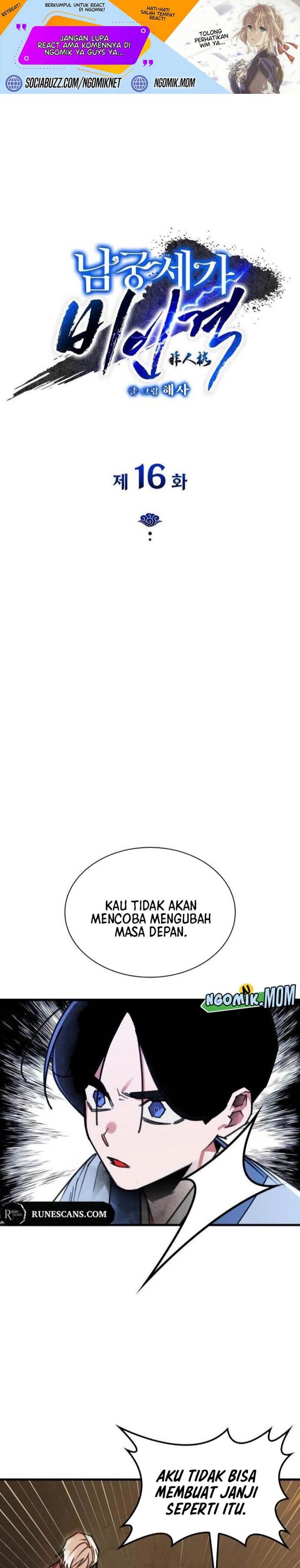 image-komik-the-young-master-of-namgung-is-an-impersonal-person-chapter-16-1/28