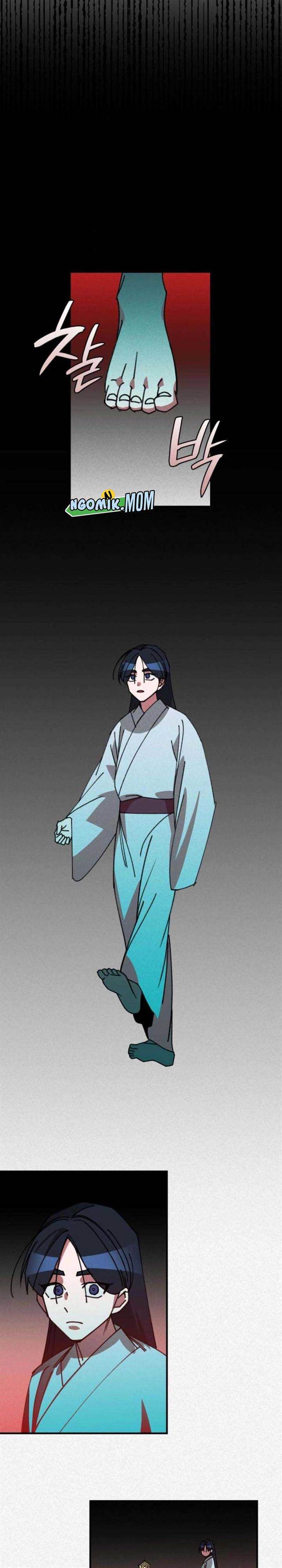 image-komik-the-young-master-of-namgung-is-an-impersonal-person-chapter-18-8/27