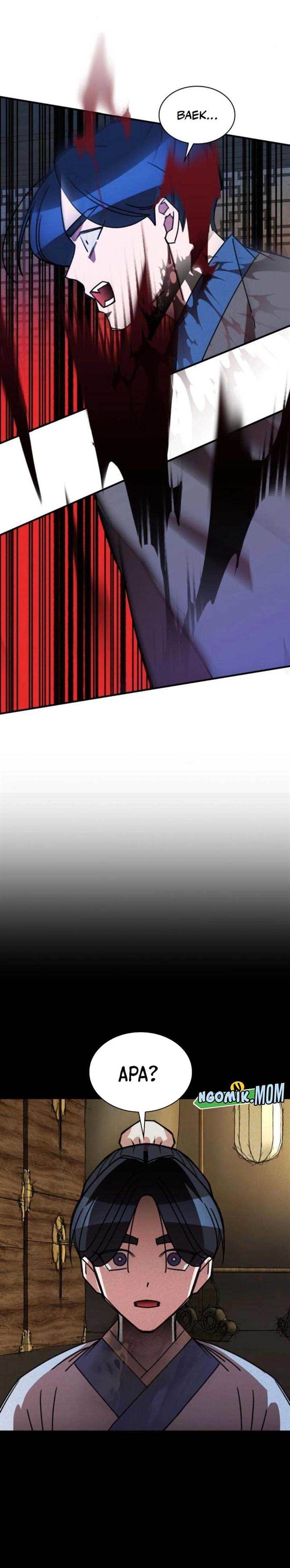 image-komik-the-young-master-of-namgung-is-an-impersonal-person-chapter-18-17/27