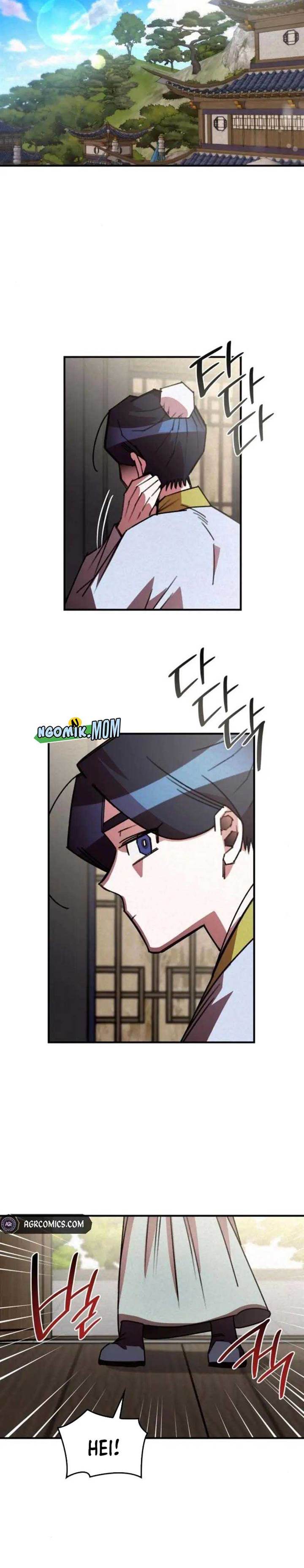 image-komik-the-young-master-of-namgung-is-an-impersonal-person-chapter-19-15/25