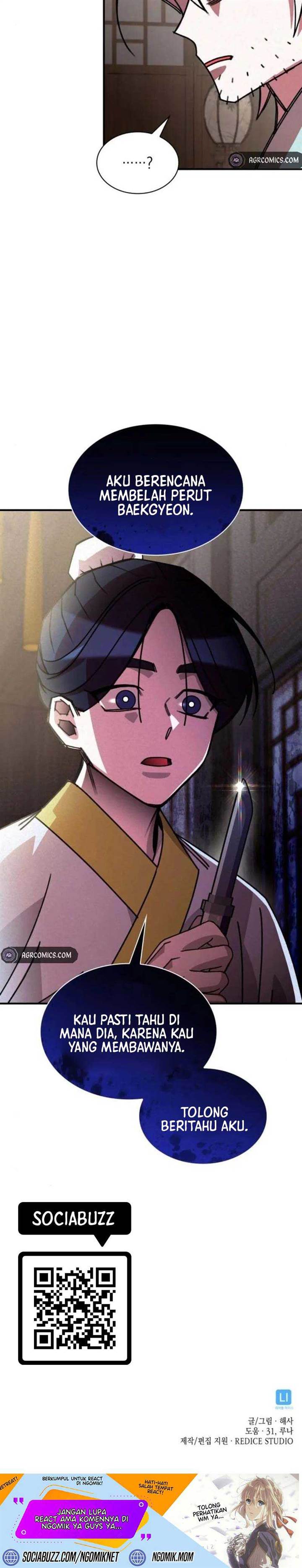 image-komik-the-young-master-of-namgung-is-an-impersonal-person-chapter-19-23/25