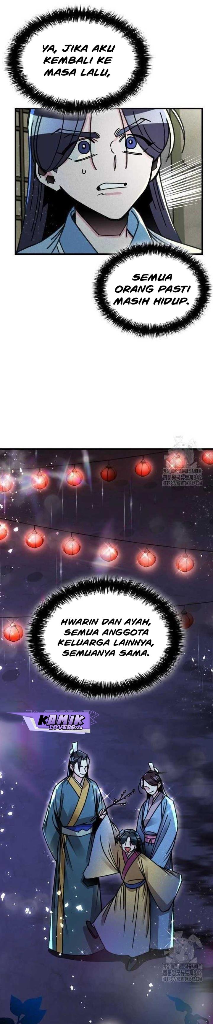 image-komik-the-young-master-of-namgung-is-an-impersonal-person-chapter-2-2/37