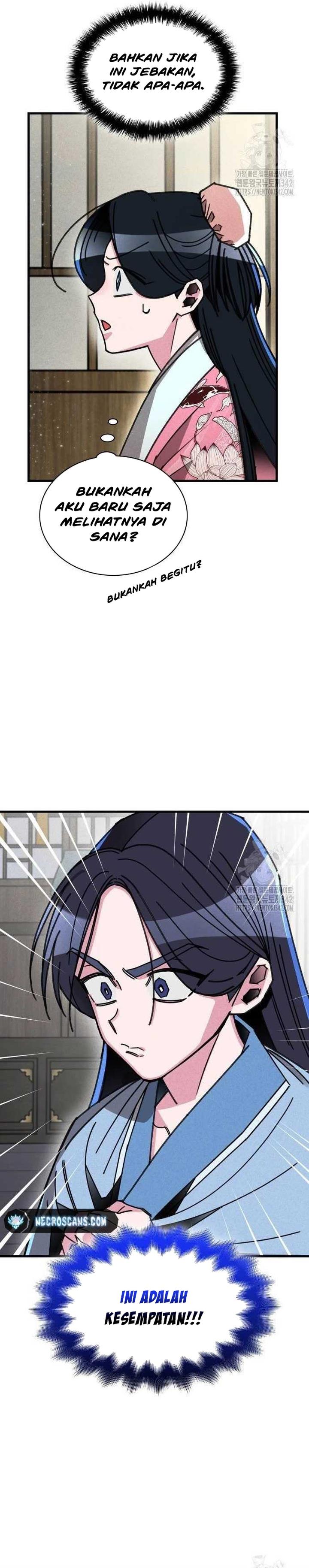 image-komik-the-young-master-of-namgung-is-an-impersonal-person-chapter-2-4/37