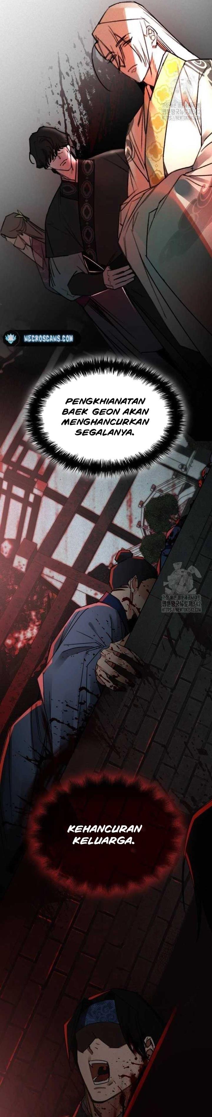 image-komik-the-young-master-of-namgung-is-an-impersonal-person-chapter-2-11/37