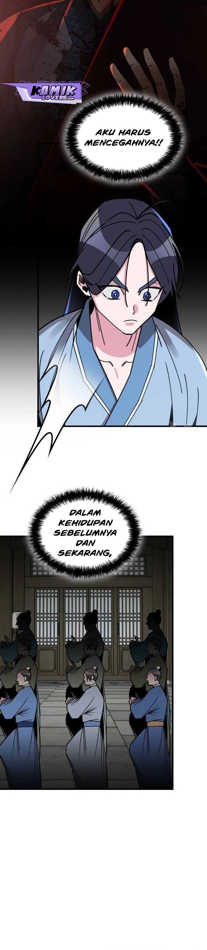 image-komik-the-young-master-of-namgung-is-an-impersonal-person-chapter-2-12/37