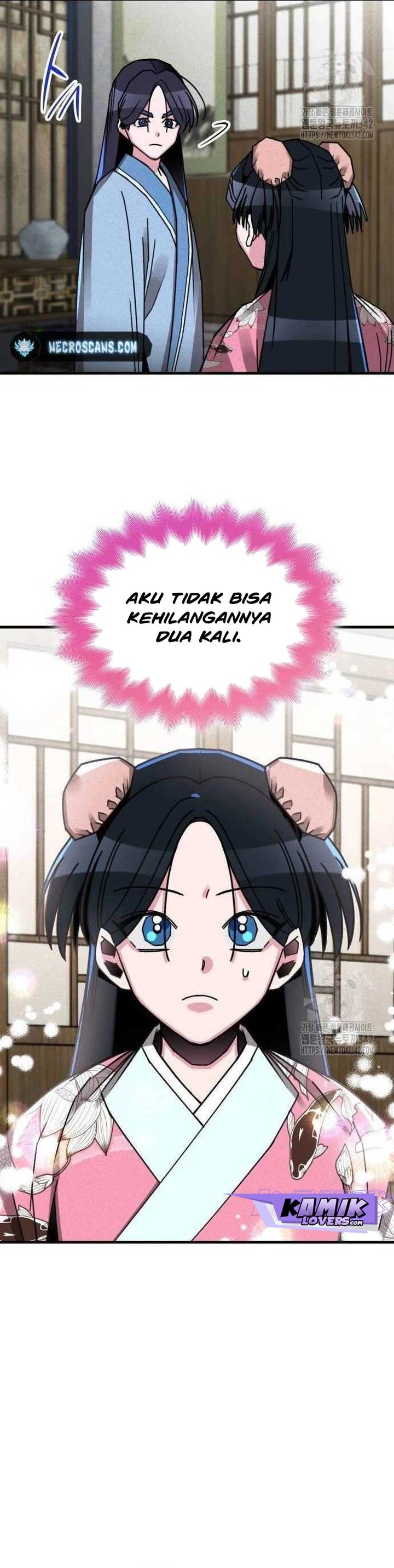 image-komik-the-young-master-of-namgung-is-an-impersonal-person-chapter-2-15/37