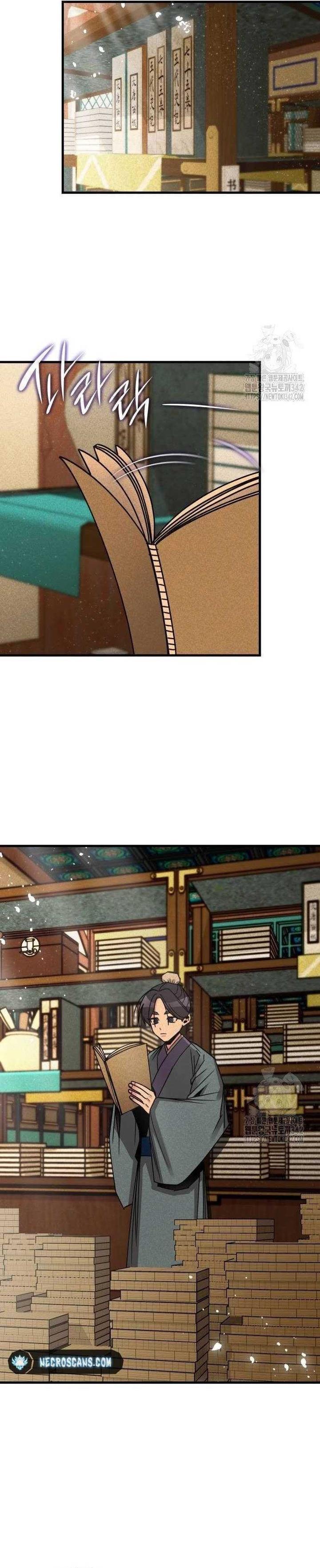 image-komik-the-young-master-of-namgung-is-an-impersonal-person-chapter-2-19/37