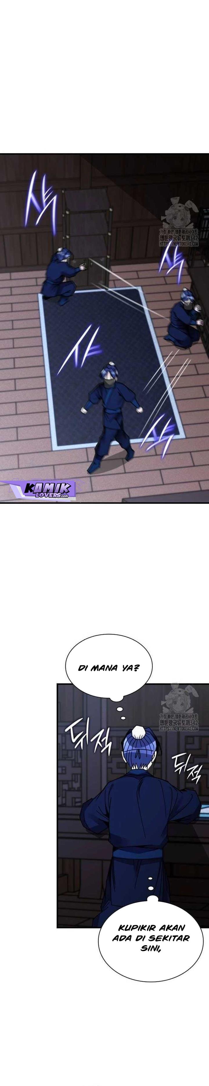 image-komik-the-young-master-of-namgung-is-an-impersonal-person-chapter-2-28/37