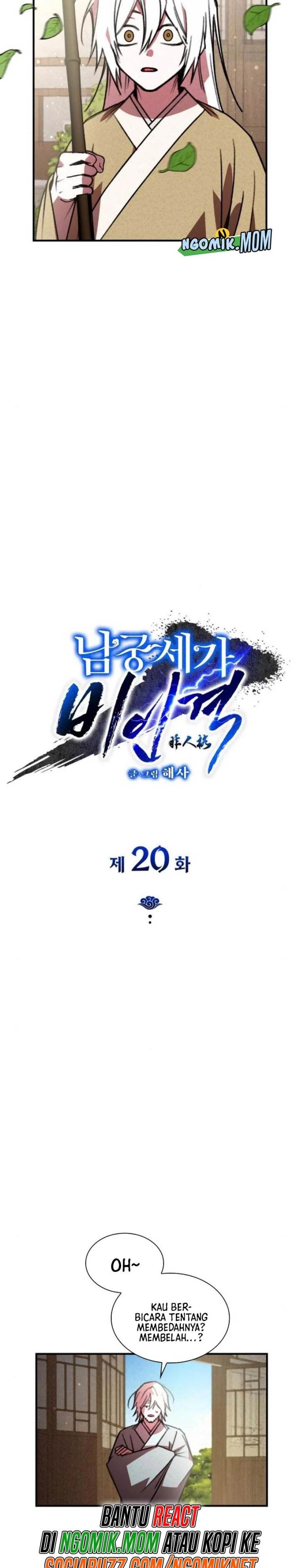 image-komik-the-young-master-of-namgung-is-an-impersonal-person-chapter-20-3/25