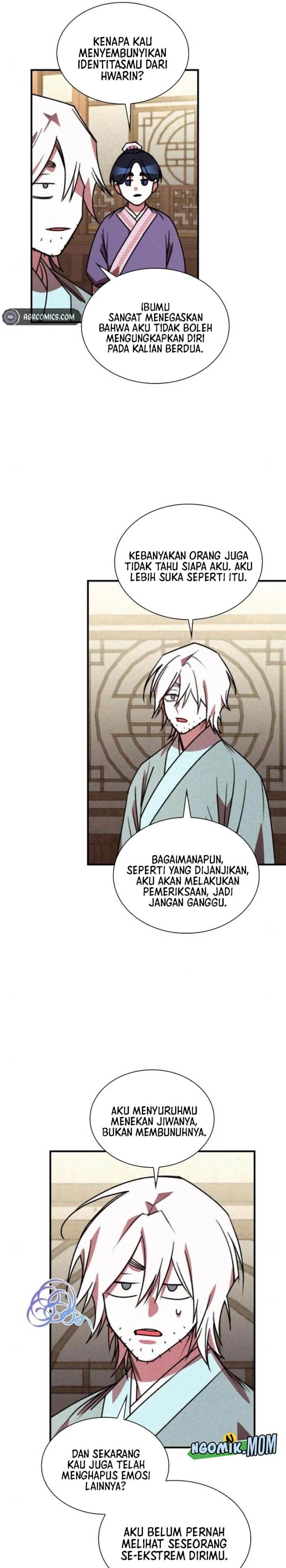 image-komik-the-young-master-of-namgung-is-an-impersonal-person-chapter-20-19/25