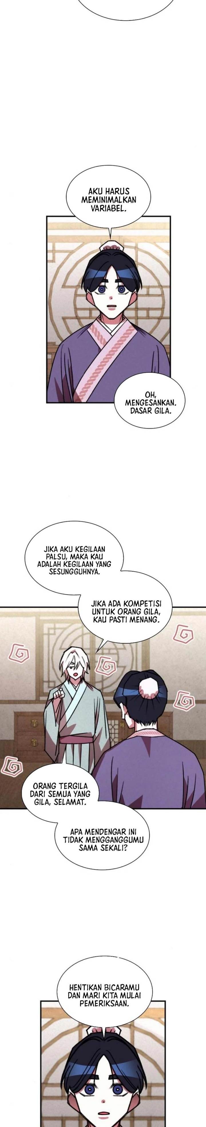 image-komik-the-young-master-of-namgung-is-an-impersonal-person-chapter-20-20/25