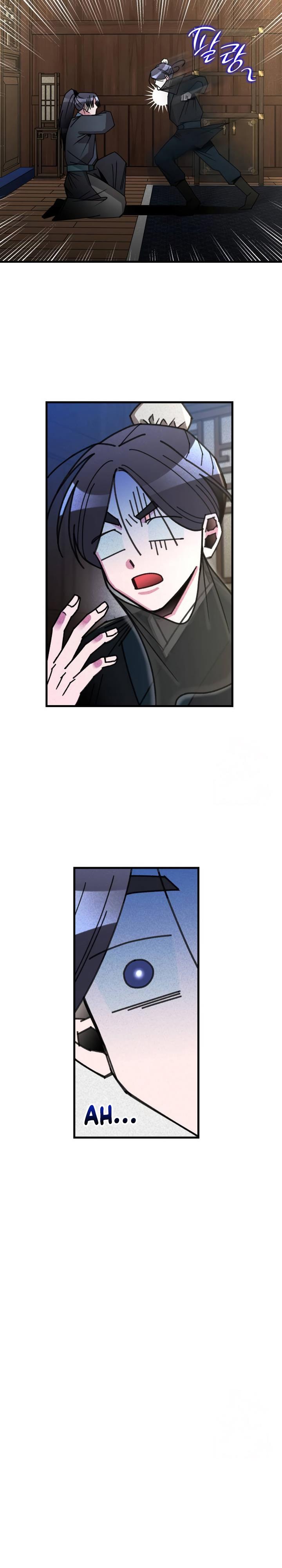 image-komik-the-young-master-of-namgung-is-an-impersonal-person-chapter-3-13/30