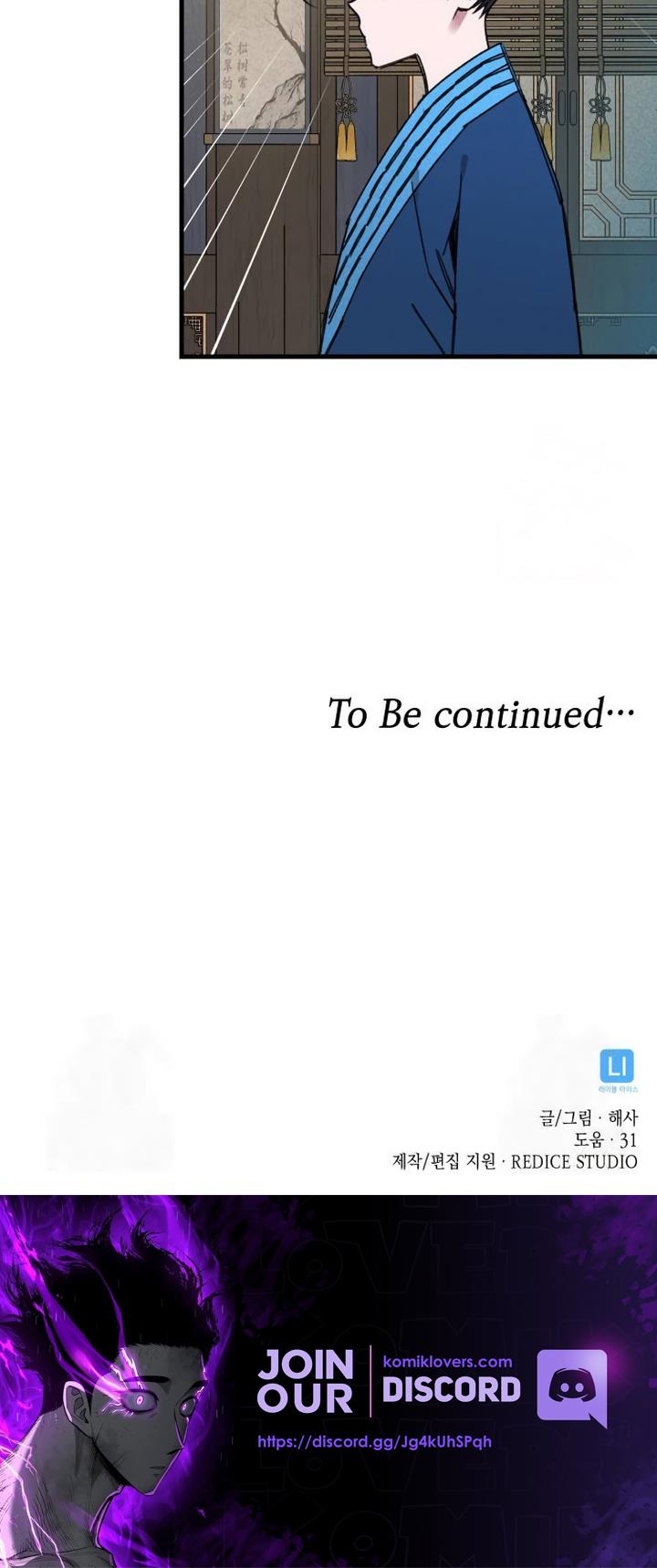 image-komik-the-young-master-of-namgung-is-an-impersonal-person-chapter-3-28/30