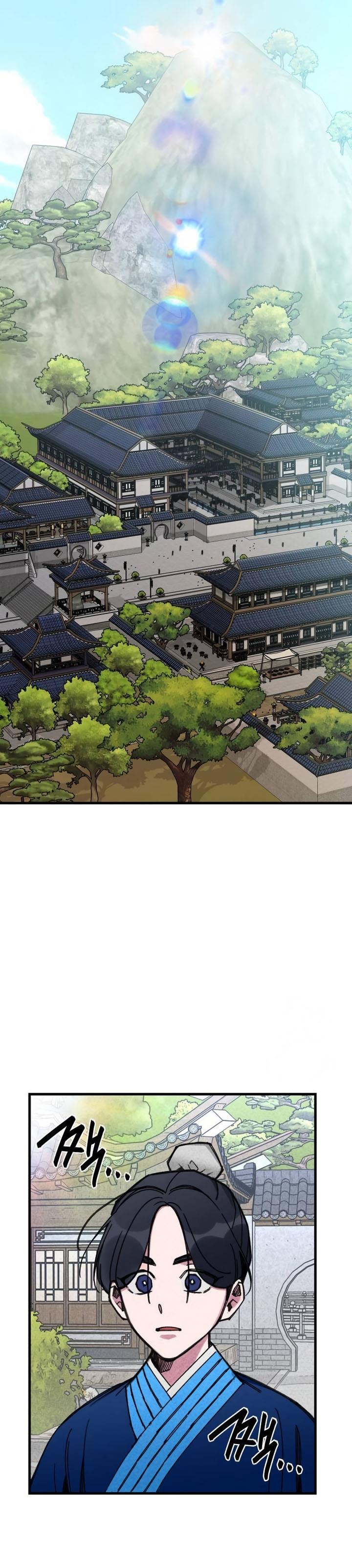 image-komik-the-young-master-of-namgung-is-an-impersonal-person-chapter-5-5/30