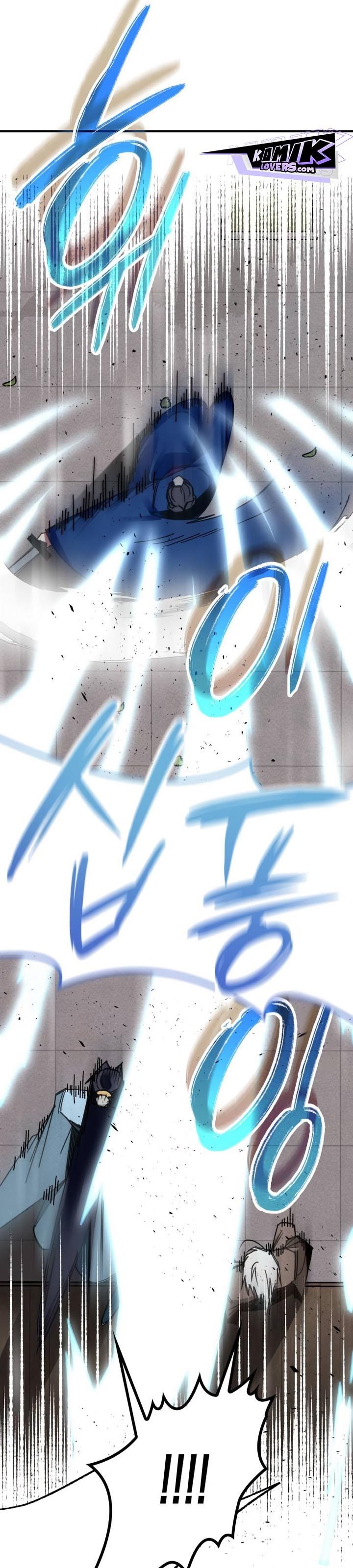 image-komik-the-young-master-of-namgung-is-an-impersonal-person-chapter-5-17/30