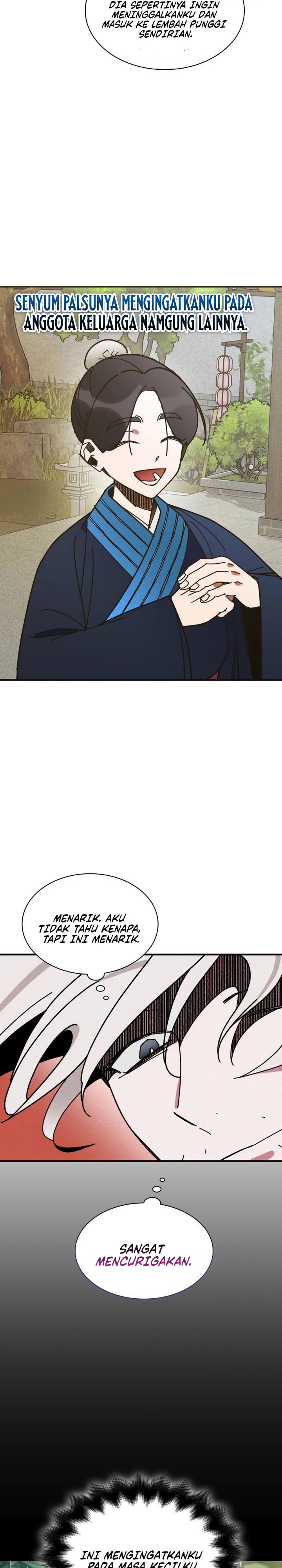 image-komik-the-young-master-of-namgung-is-an-impersonal-person-chapter-6-6/30