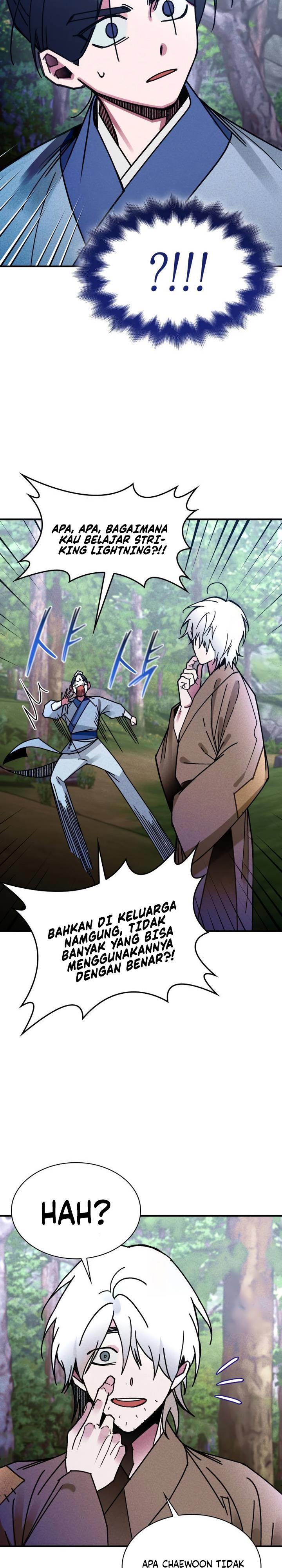 image-komik-the-young-master-of-namgung-is-an-impersonal-person-chapter-6-16/30