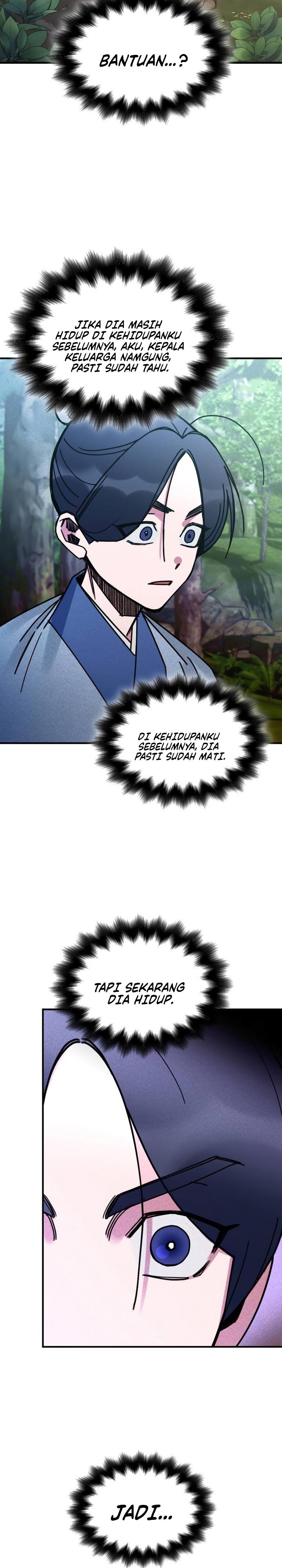image-komik-the-young-master-of-namgung-is-an-impersonal-person-chapter-6-22/30