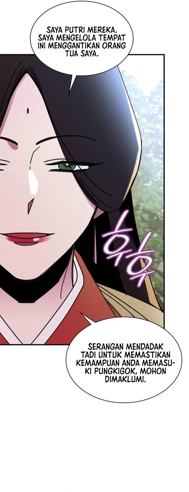 image-komik-the-young-master-of-namgung-is-an-impersonal-person-chapter-7-19/40