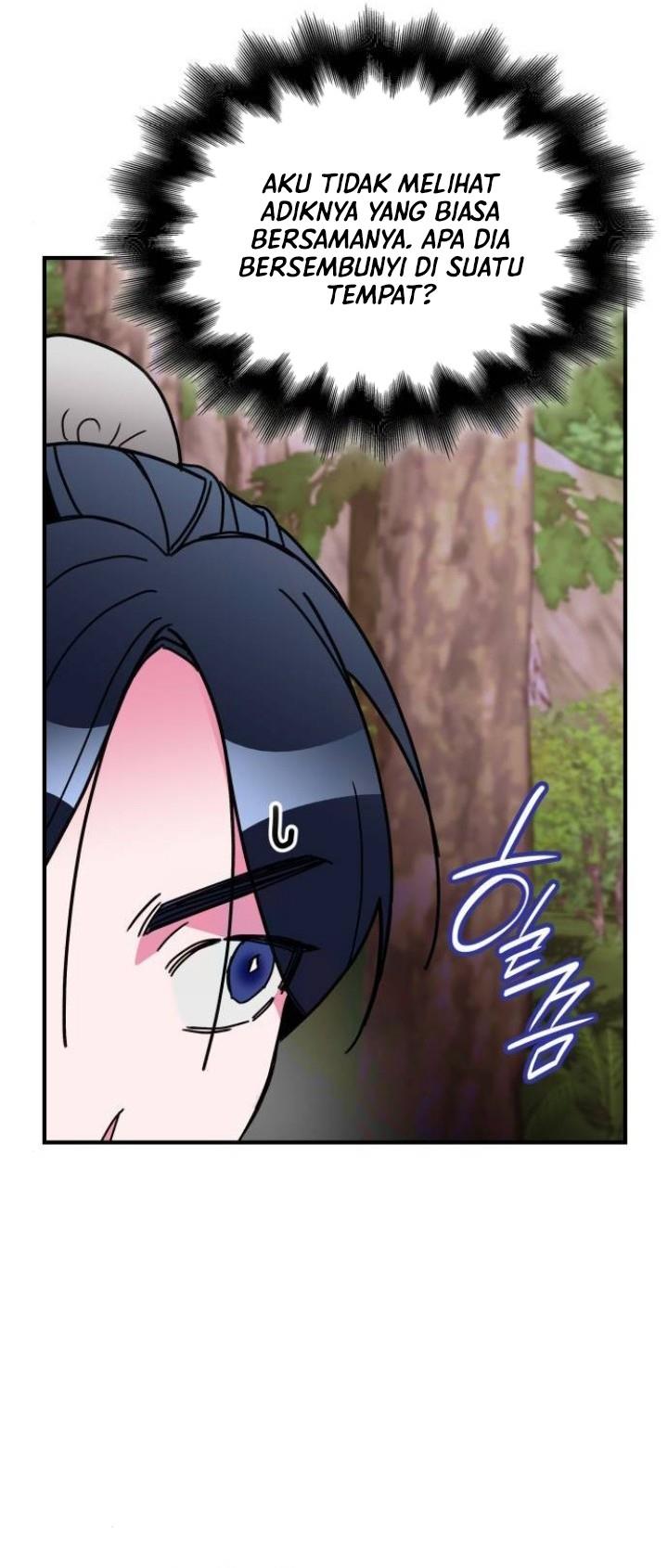 image-komik-the-young-master-of-namgung-is-an-impersonal-person-chapter-7-26/40