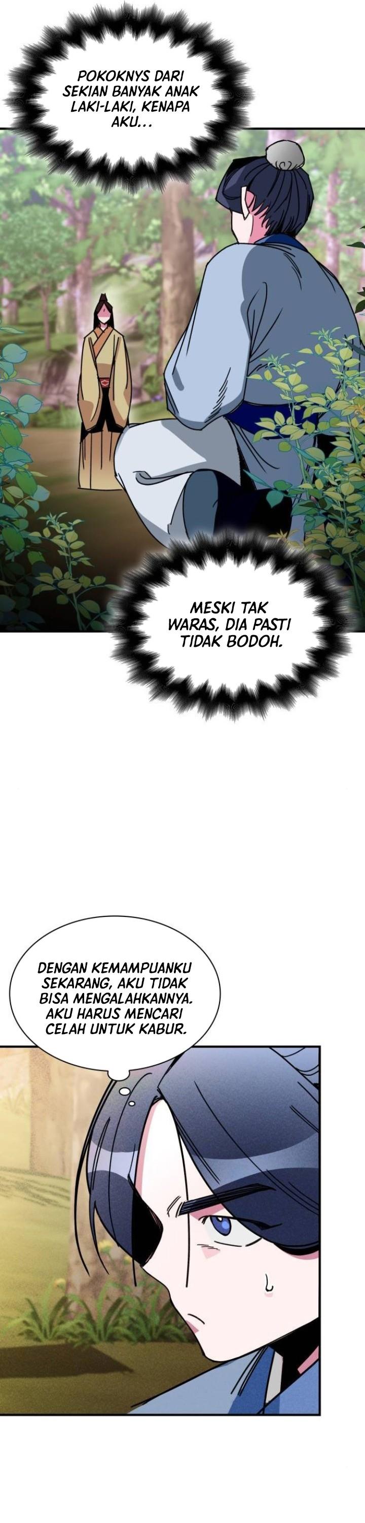 image-komik-the-young-master-of-namgung-is-an-impersonal-person-chapter-7-27/40