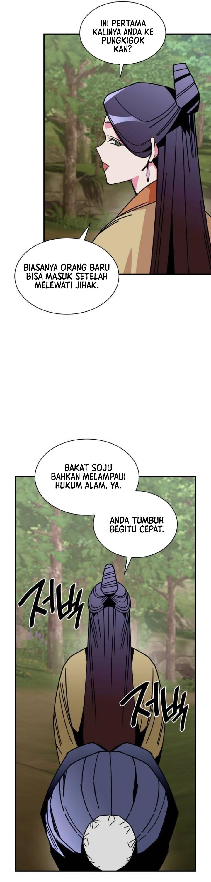 image-komik-the-young-master-of-namgung-is-an-impersonal-person-chapter-7-32/40