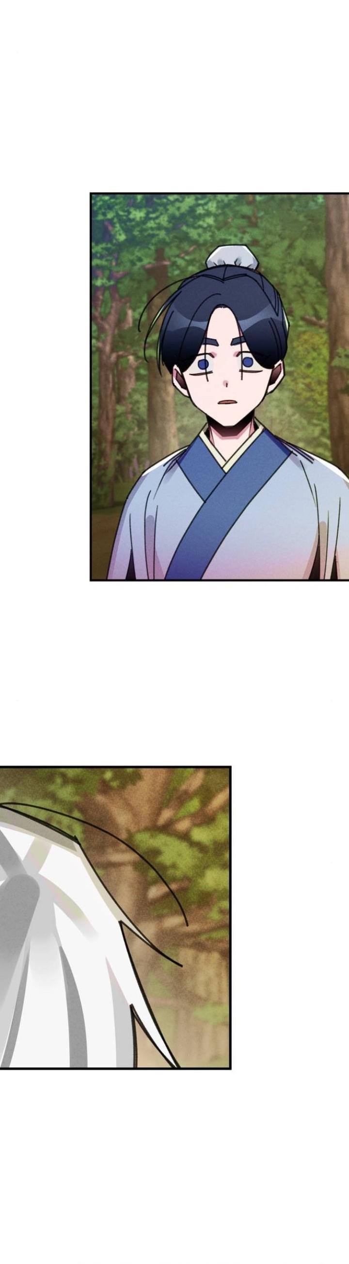 image-komik-the-young-master-of-namgung-is-an-impersonal-person-chapter-7-36/40