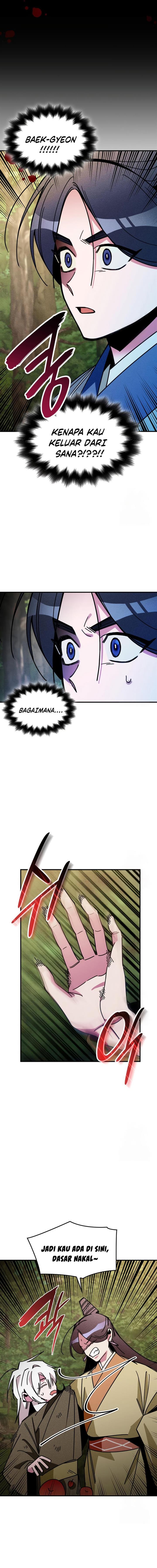 image-komik-the-young-master-of-namgung-is-an-impersonal-person-chapter-8-2/17