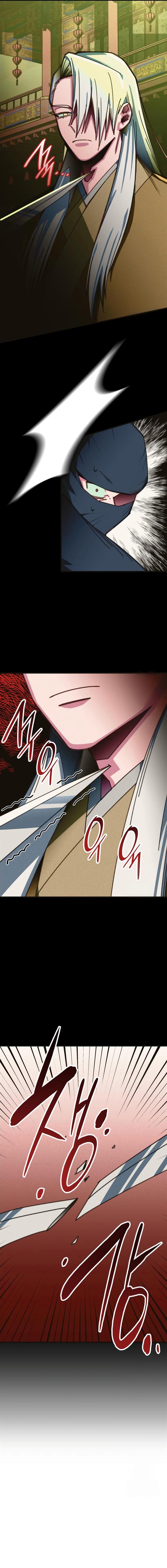image-komik-the-young-master-of-namgung-is-an-impersonal-person-chapter-8-9/17