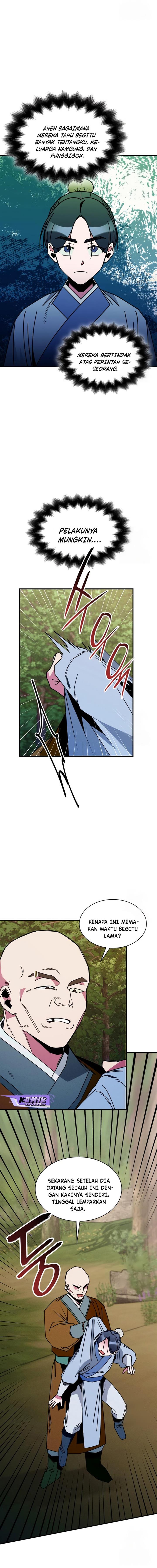 image-komik-the-young-master-of-namgung-is-an-impersonal-person-chapter-8-13/17