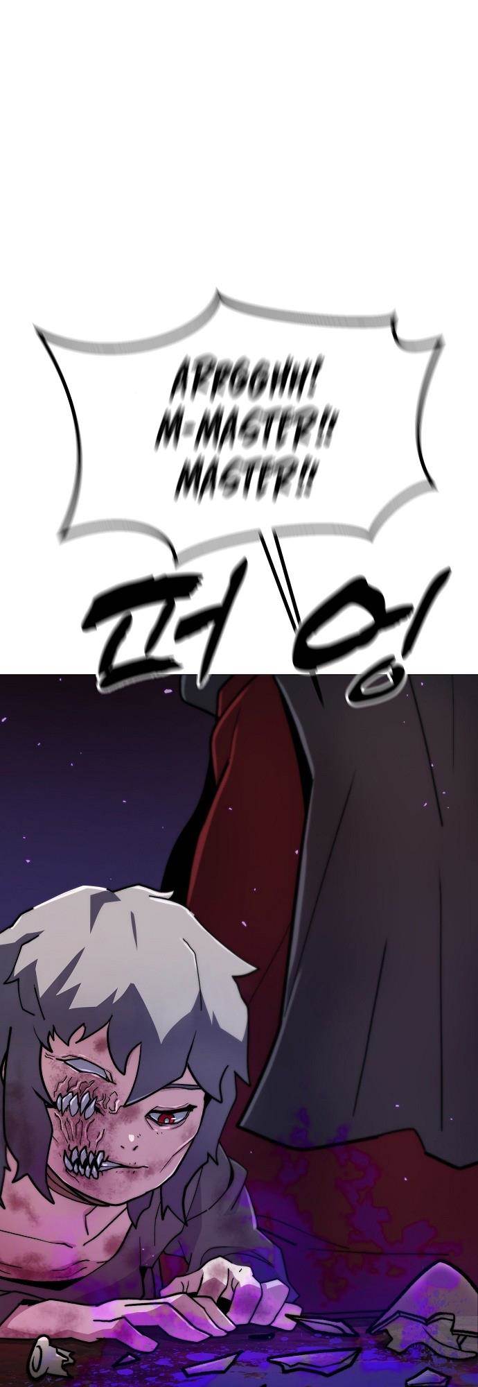 image-komik-the-zenith-chapter-00-25/53